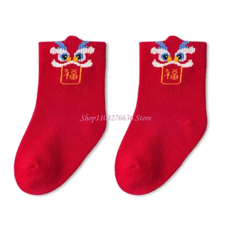 Calcetines de bebé de algodón con estampados para recién nacidos - imagen 2
