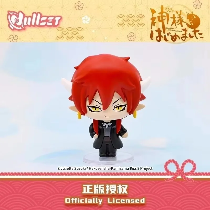 Figura de anime Kamisama Kiss Kawaii Nanami Tomoe, caja misteriosa - imagen 4