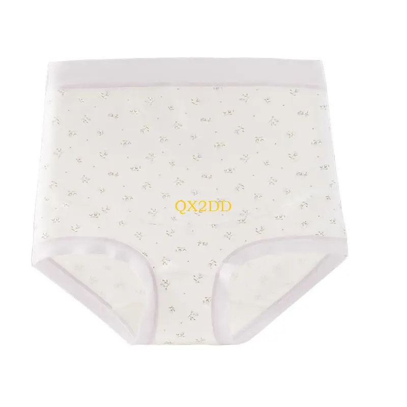 QX2D Ropa interior sin costuras floral para embarazadas transpirable - imagen 5