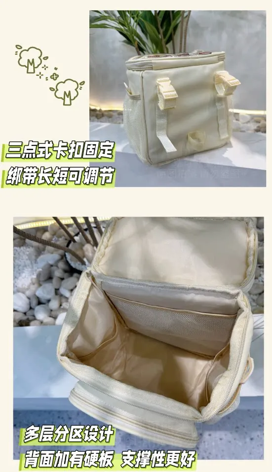 Organizador impermeable para cochecito con bolsillos