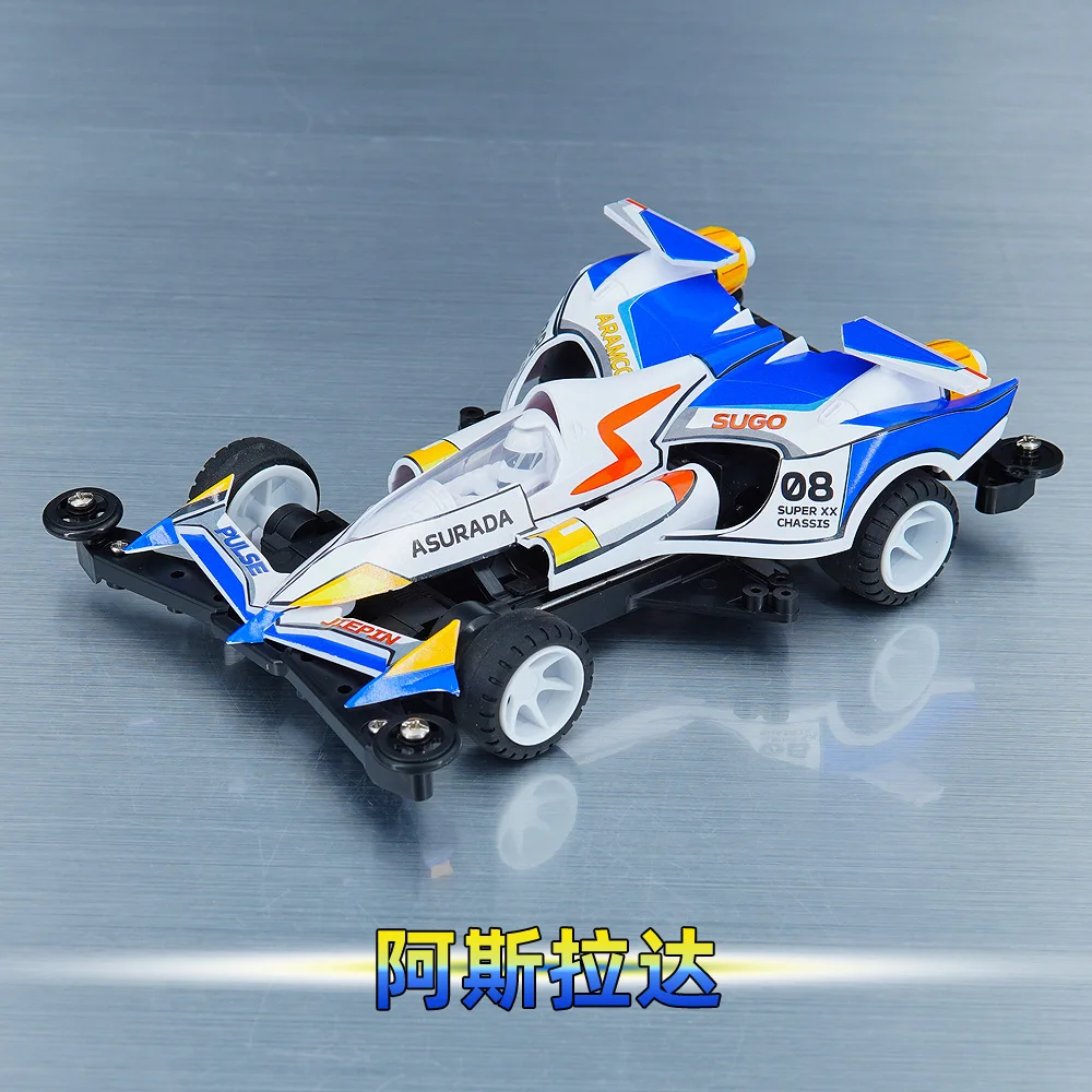 Jiepin Mini 4WD coche de ensamblaje Asurada Future GPX