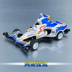 Jiepin Mini 4WD coche de ensamblaje Asurada Future GPX
