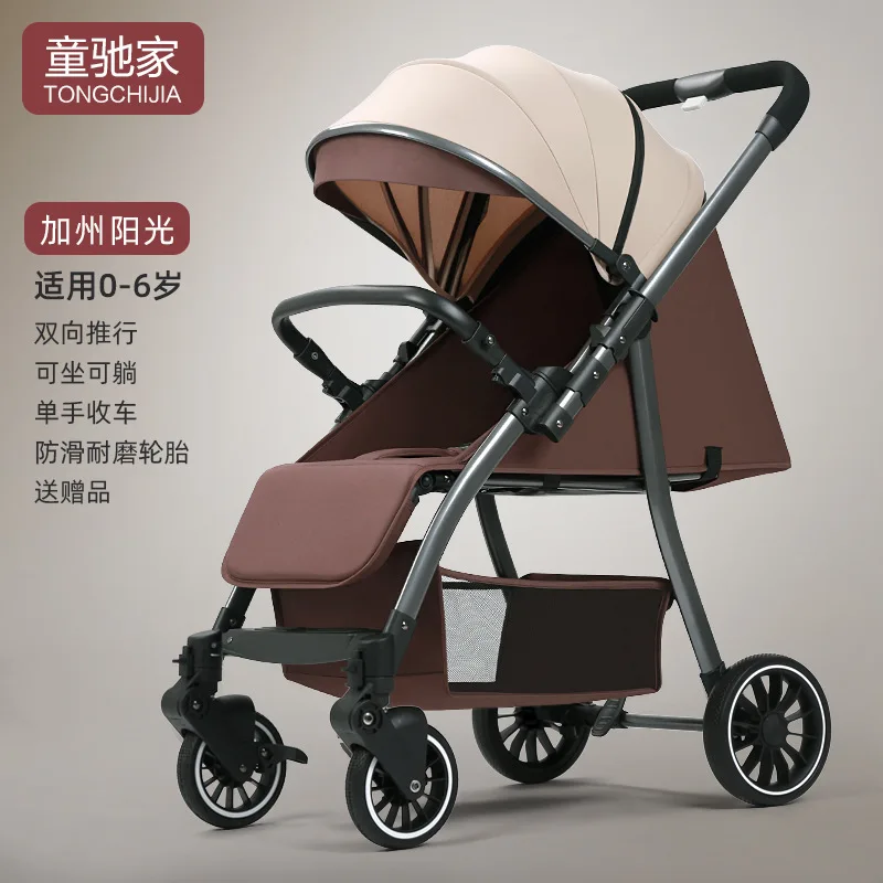 Cochecito de bebé plegable ligero reversible en ambos sentidos - imagen 5