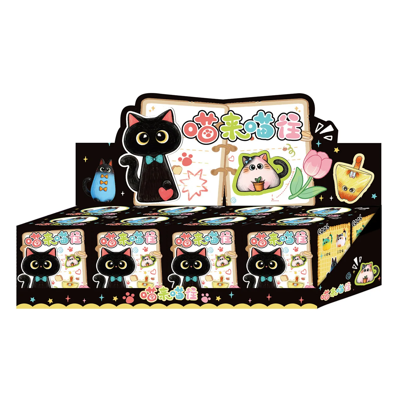 Caja sorpresa de gatos de colores con figuras coleccionables - imagen 5