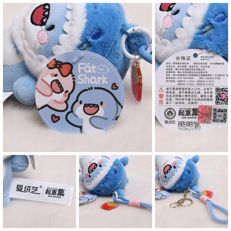 Llavero de peluche tiburón gordito para regalo a parejas y amantes - imagen 5