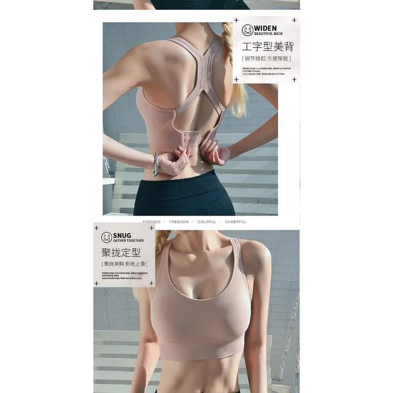 Detalle de chaleco en forma de I y espalda