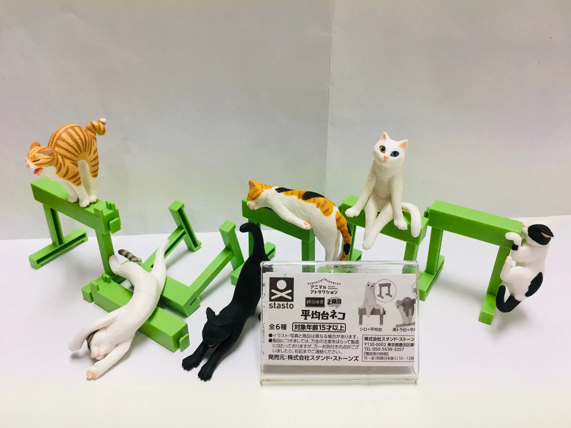 Stasto figuras de gato kawaii con equilibrio para gimnasio - imagen 4