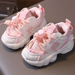 Zapatillas deportivas malla antideslizantes ligeras otoño para niños
