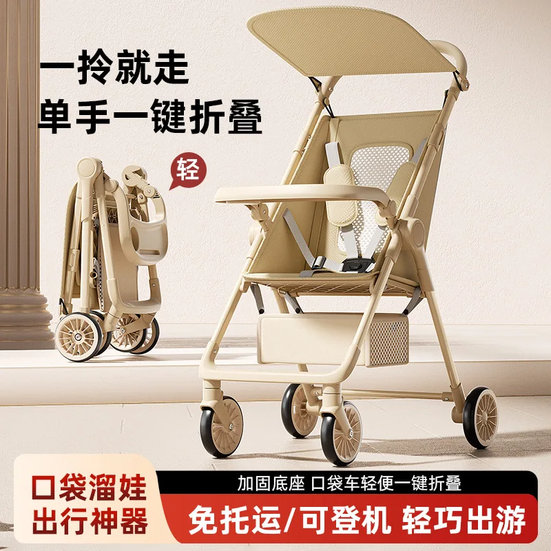 Cochecito de bebé ligero plegable con bolsillo para viajar - imagen 4