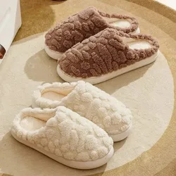 Zapatillas de casa antideslizantes térmicas de felpa con polar