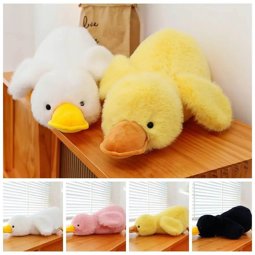 Peluche de pato de pelo largo algodón, suave y abrazable - imagen 4