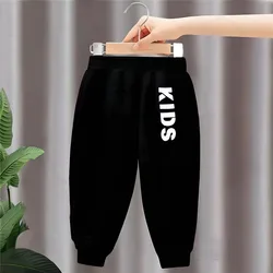 Pantalones deportivos infantiles de cintura elástica con letras