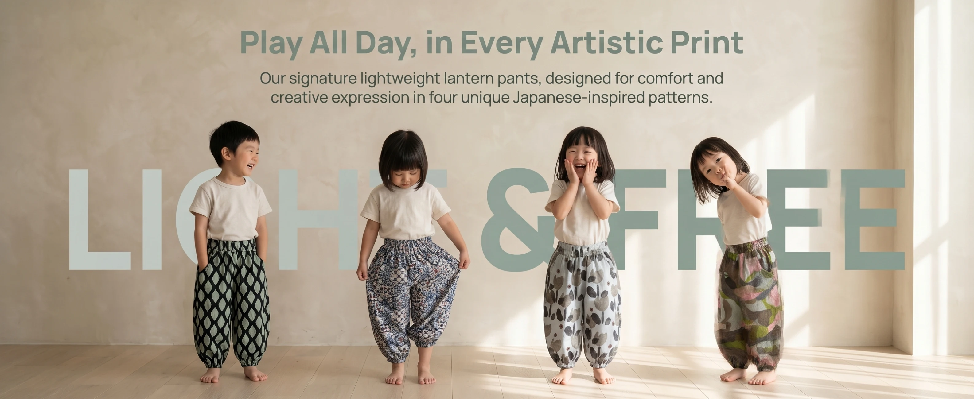 Pantalón antimosquitos para verano, diseño holgado