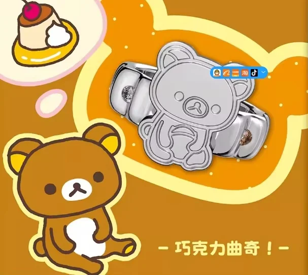 Anillos Rilakkuma de pareja en caja sorpresa original para regalo - imagen 4