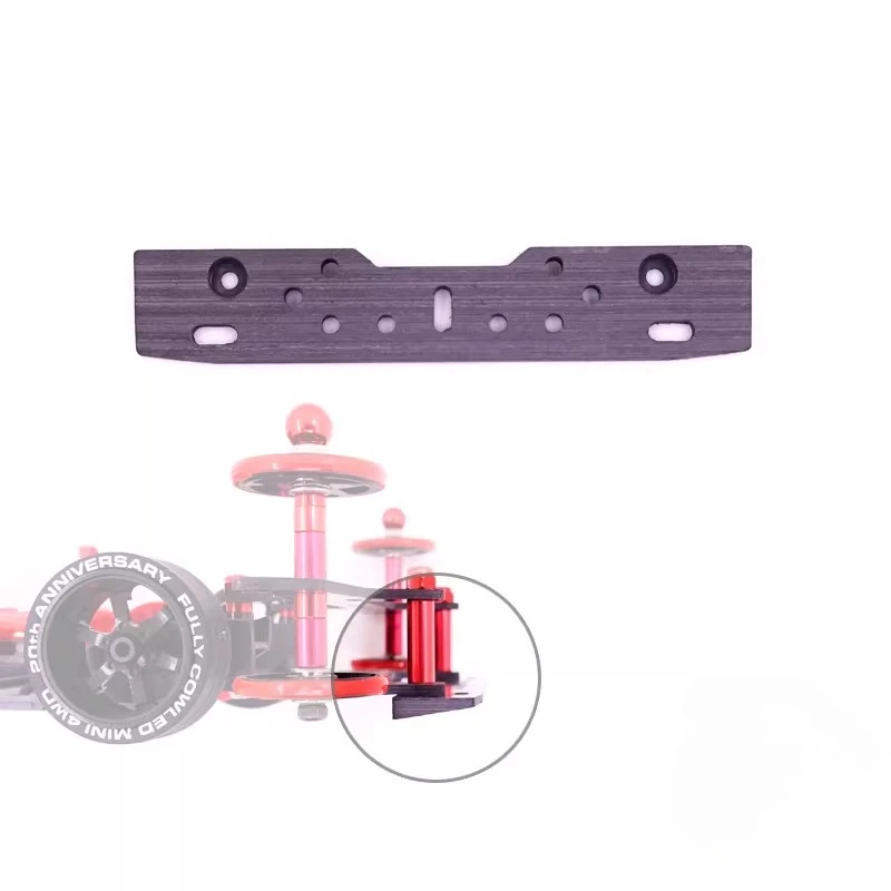 Freno trasero de fibra de carbono de 3 mm para Tamiya Mini 4WD