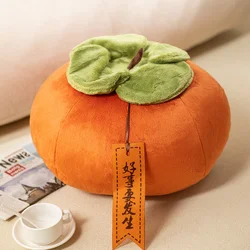 Peluche cojín de caqui suave – Juguete y decoración infantil
