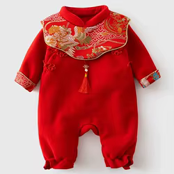 Mono de lana rojo con bordado para bebé niña – Otoño invierno