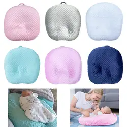 Funda tumbona bebé y cojín cuna – Extraíble para recién nacido