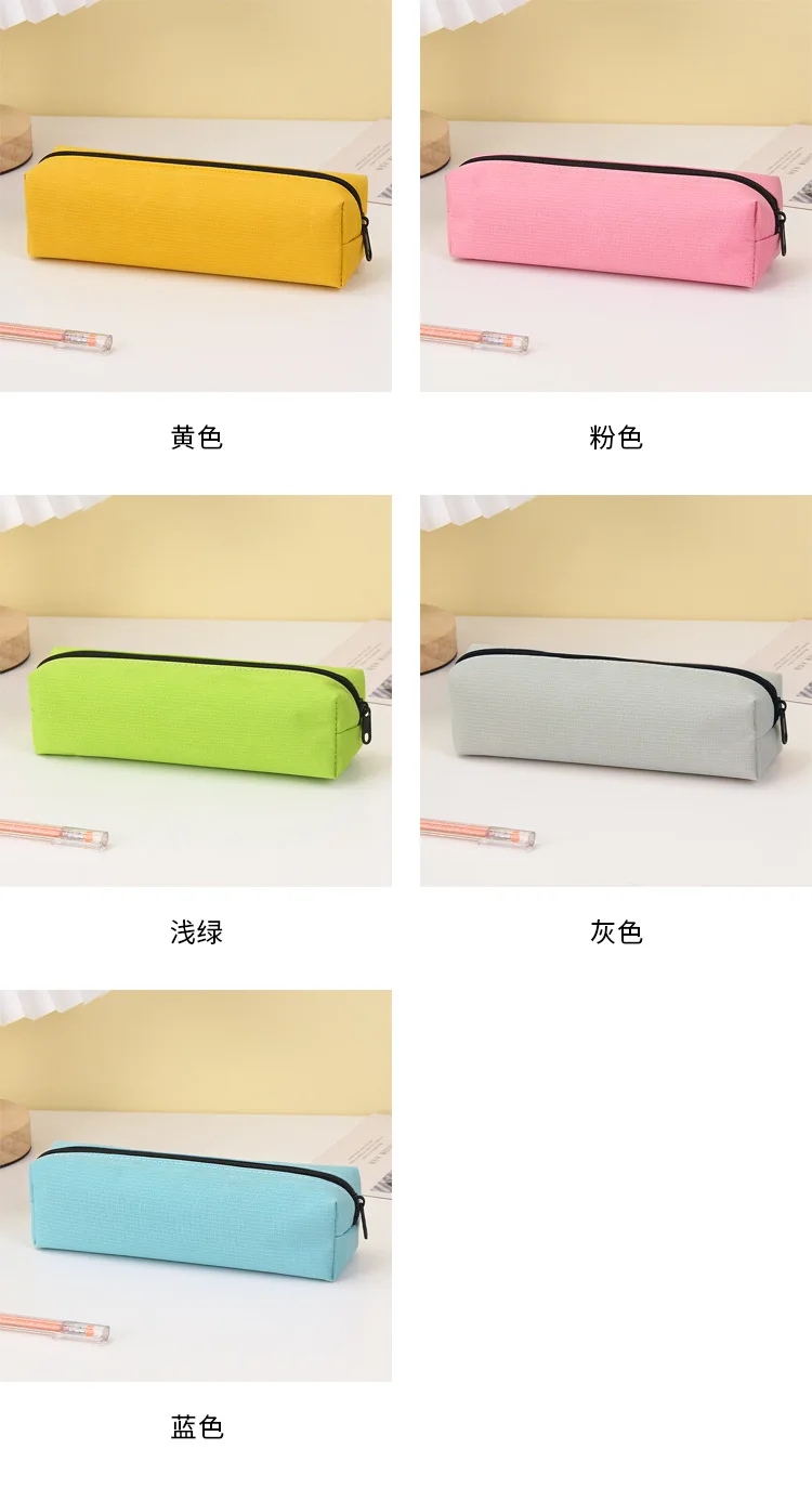Estuche en diferentes colores disponibles