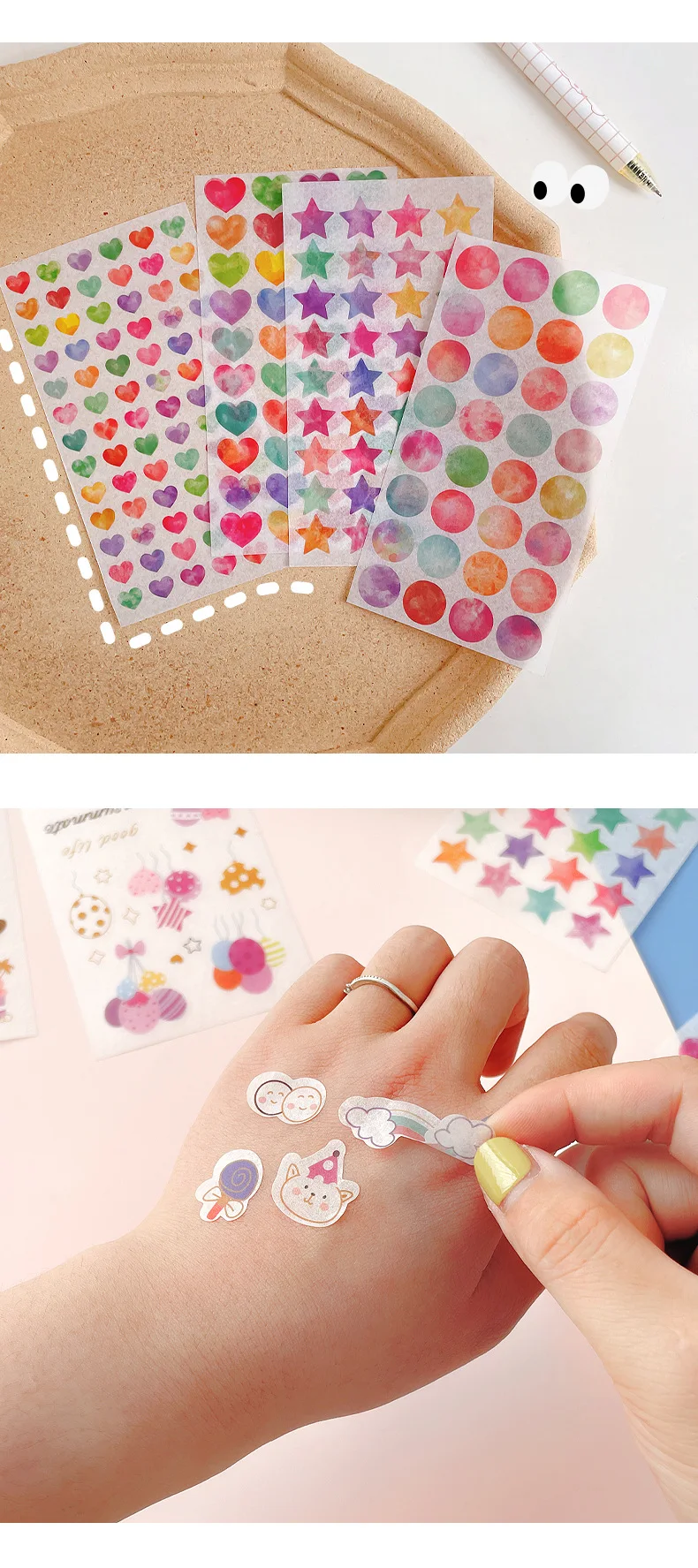 Set de 6 pegatinas para álbum de recortes