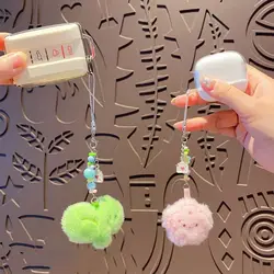 Llavero de peluche con letras y flores – tierno, original