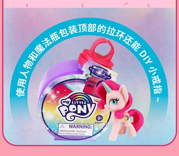 Detalle de Twilight Sparkle y ponis