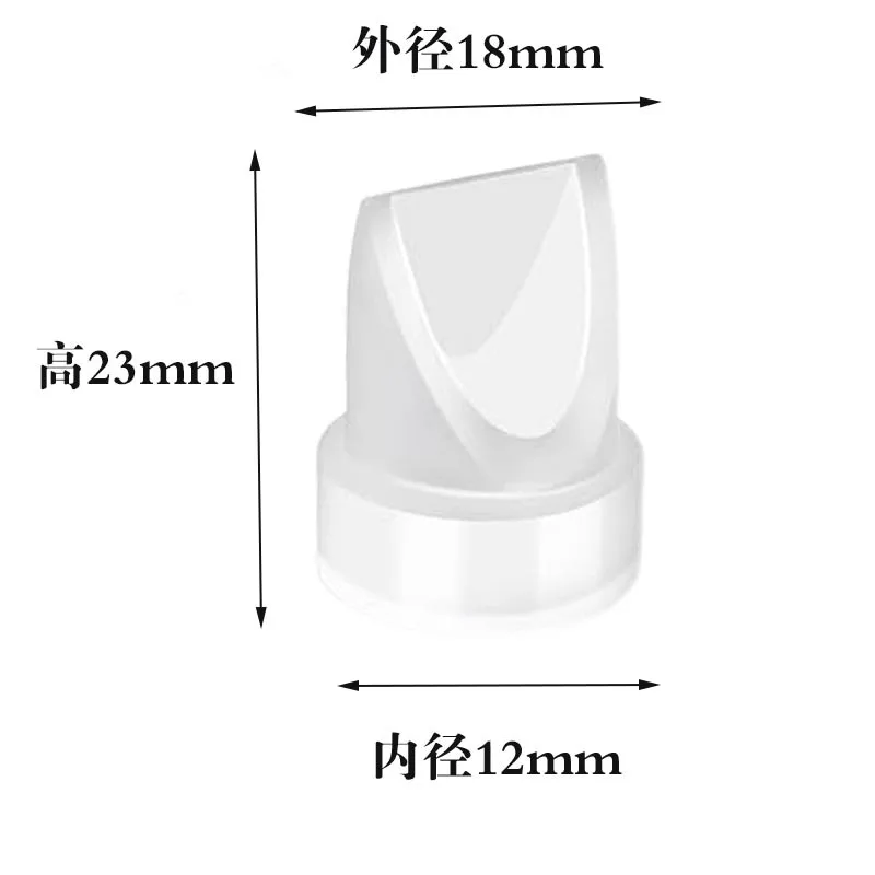 Válvulas y diafragma de silicona para extractor Momcozy M5 - imagen 5
