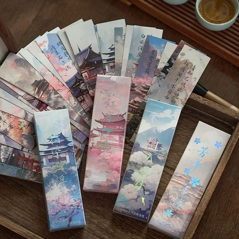 Marcapáginas retro de palacio para libros, estilo vintage