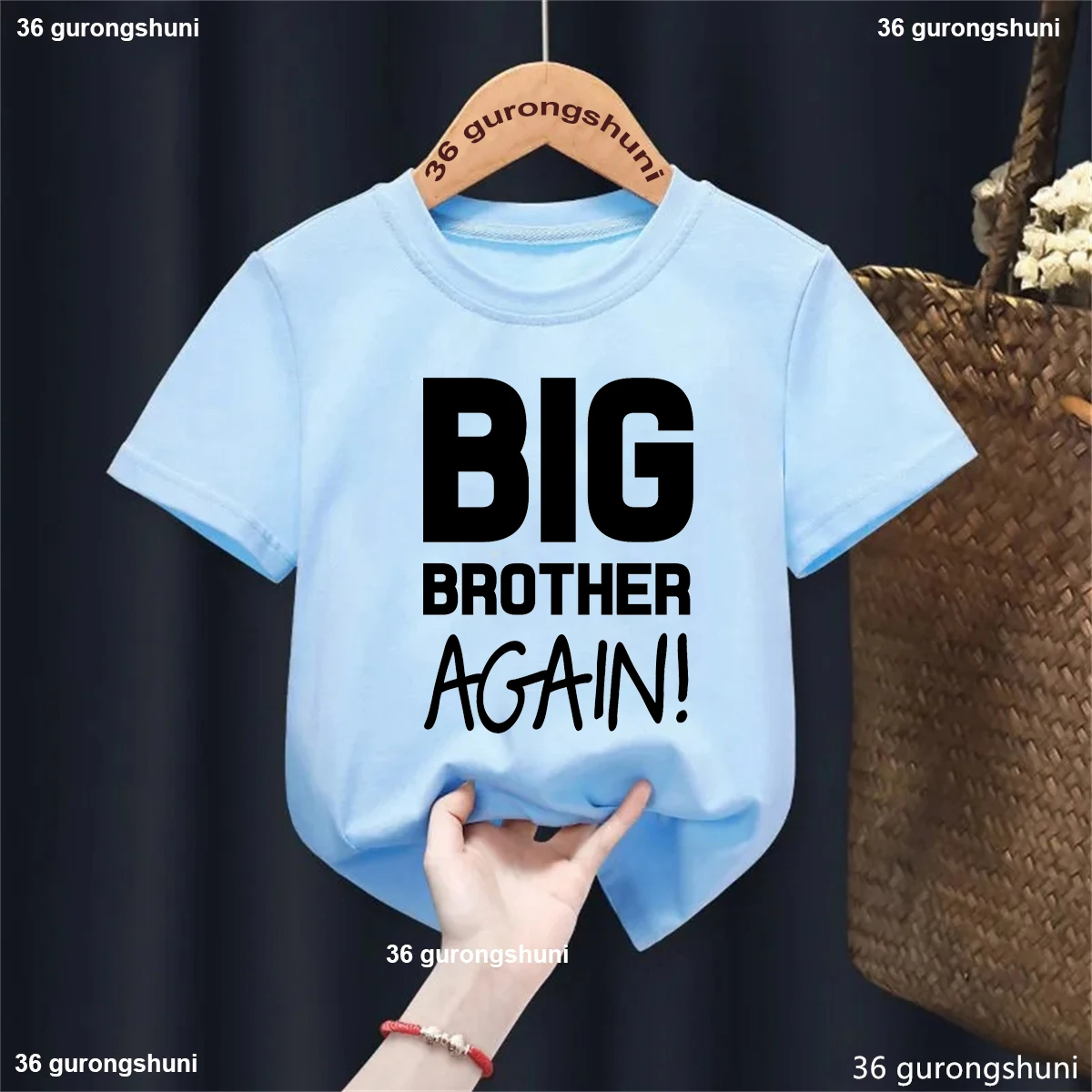Camiseta de niño Big Brother Again de manga corta verano - imagen 3