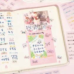 Pegatinas mini estilo tierno para scrapbooking y decorar cuadernos