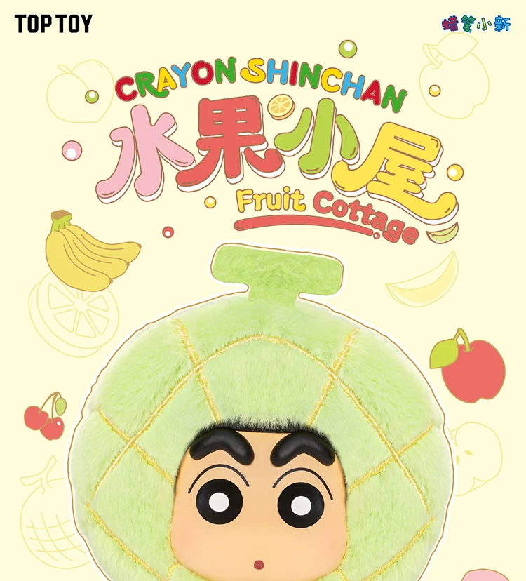 Peluches Shinchan Serie Frutas