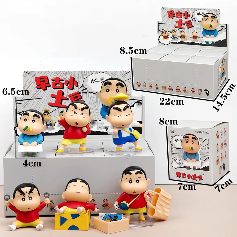 Crayon Shin-Chan figura coleccionable para caja ciega - imagen 2
