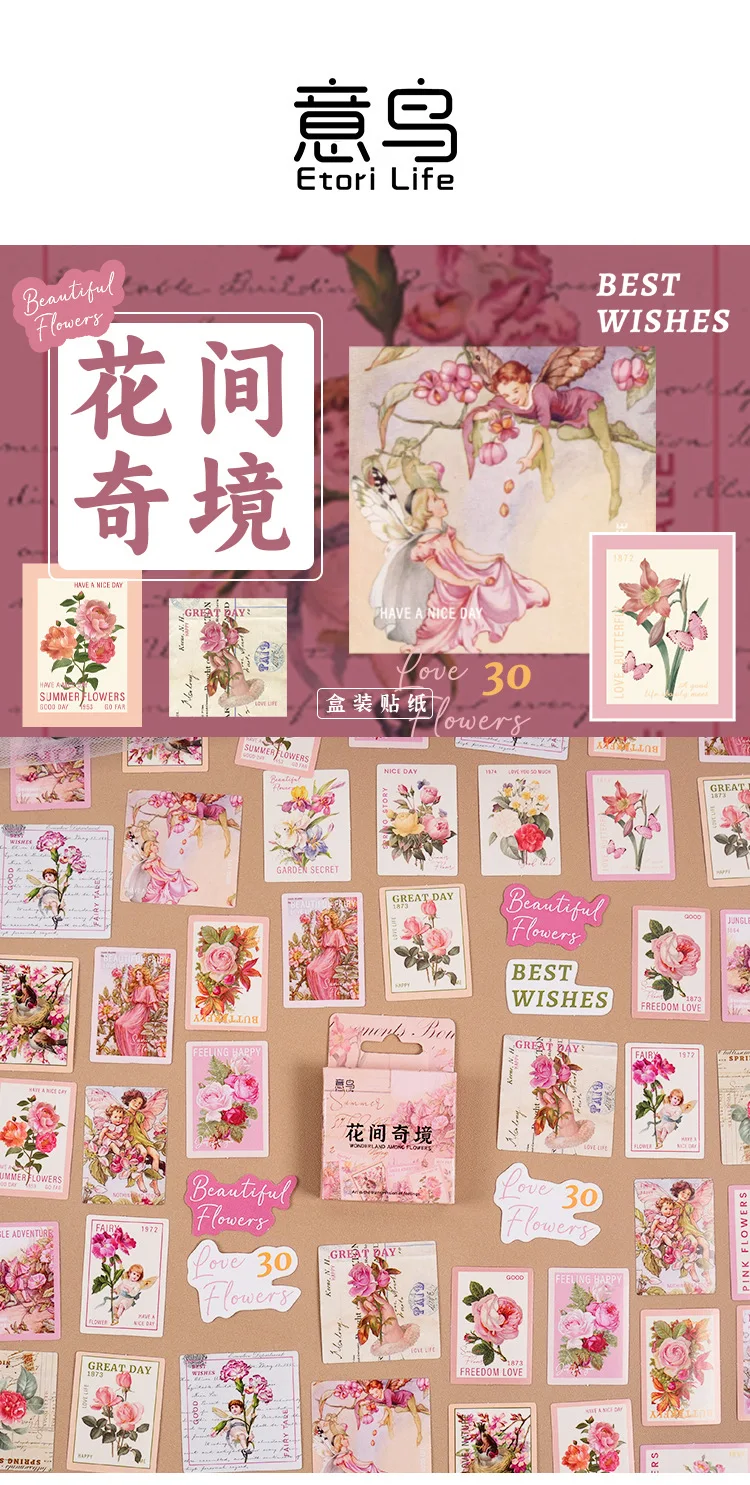 Pegatinas de flores autoadhesivas con diseño floral creativo