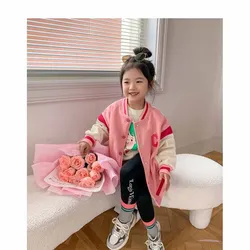 Chaqueta de béisbol ligera para niñas – Holgada en entretiempo