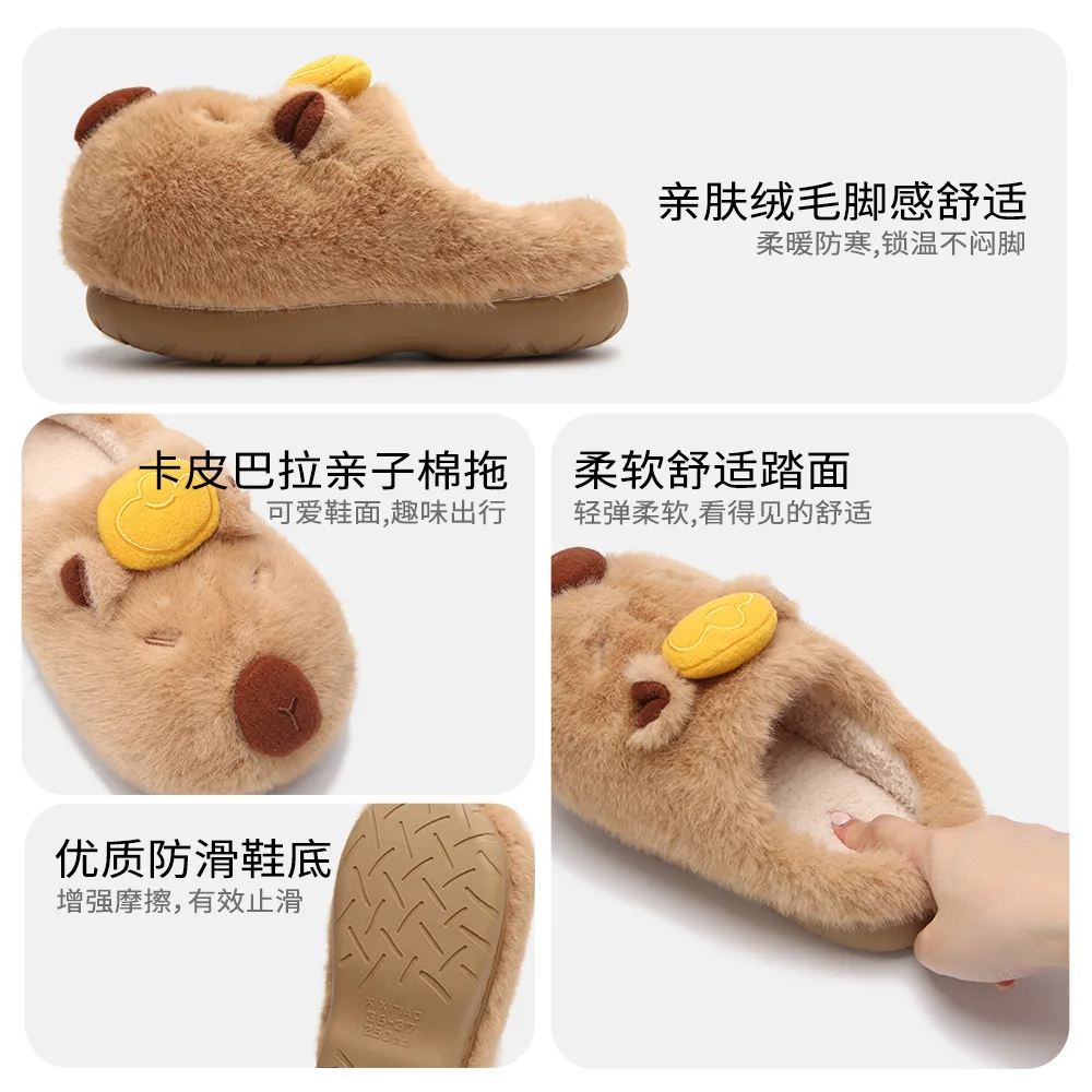 Pantuflas antideslizantes de felpa con capibara para casa, invierno