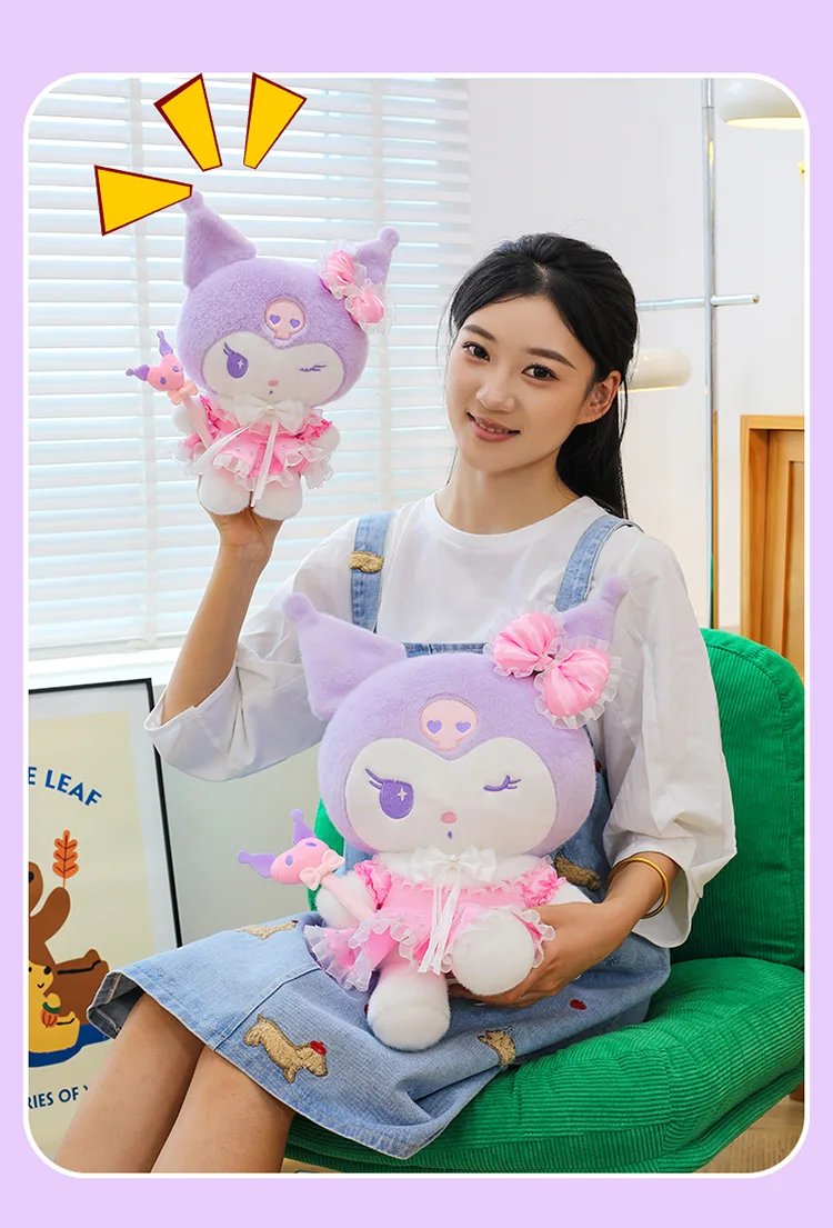 Peluche Kuromi para colección