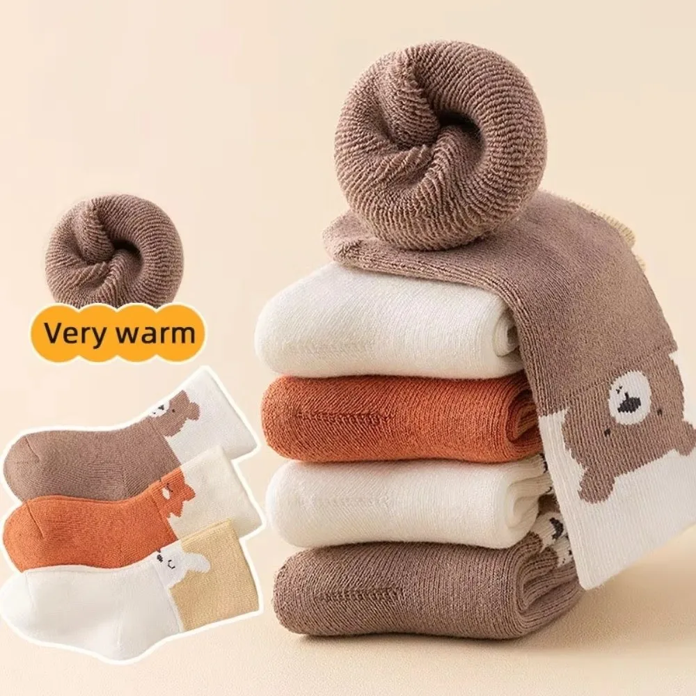Pack de 3 pares