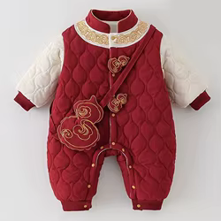 Mono de felpa rojo para bebé – Cálido y suave en invierno