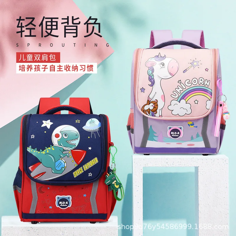 Mochila unicornio infantil impermeable, ligera y respaldo ortopédico - imagen 5