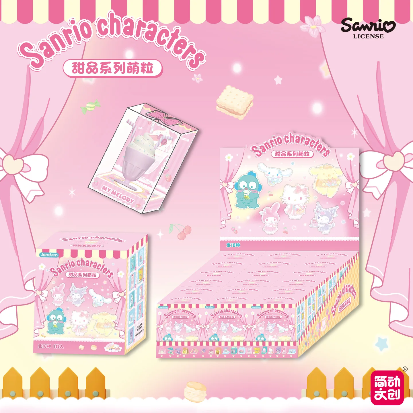 Figura coleccionable de anime Sanrio con personajes variados