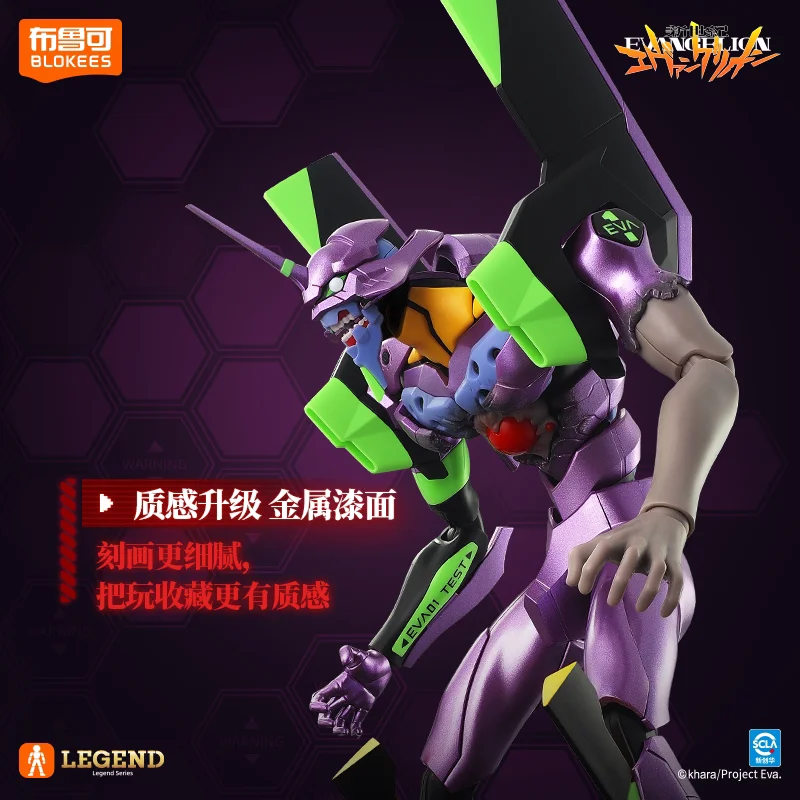 Figura Evangelion EVA ensamblada coleccionista para cumpleaños - imagen 4