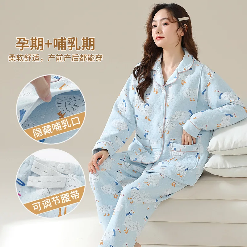 Pijama de lactancia invernal cálido de algodón grueso para mujer - imagen 2
