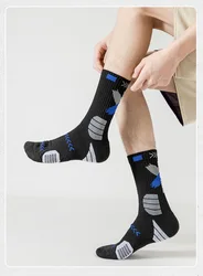 Calcetines baloncesto Elite acolchados con soporte de arco