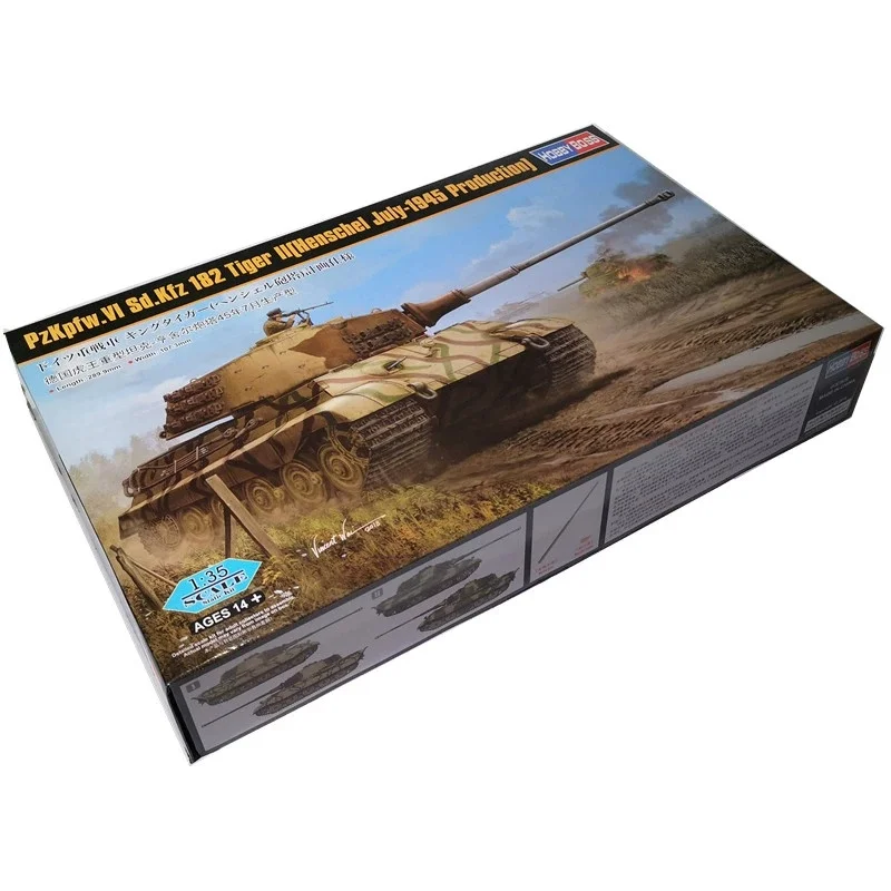 Trumpeter Maqueta del Tanque Tiger II Henschel - imagen 3