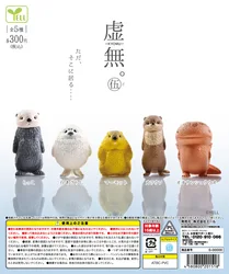 Figuras de animales en cápsula Yell KYOMU Void, serie Nothingness