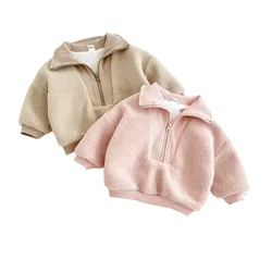 Sudadera con capucha de lana y cuello simulado para bebé