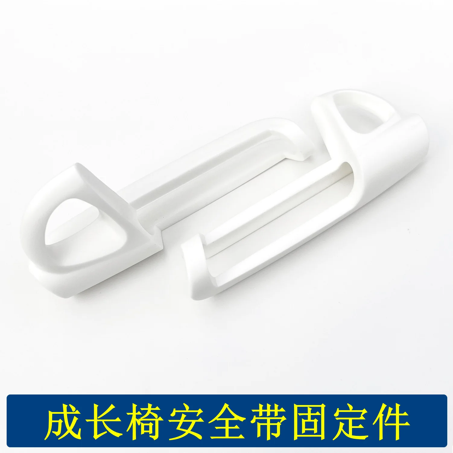 Stokk hebillas de seguridad para silla infantil - imagen 3