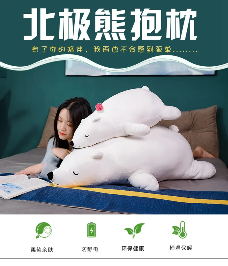 Peluche oso polar Kawaii en tamaño 27/50/75 cm