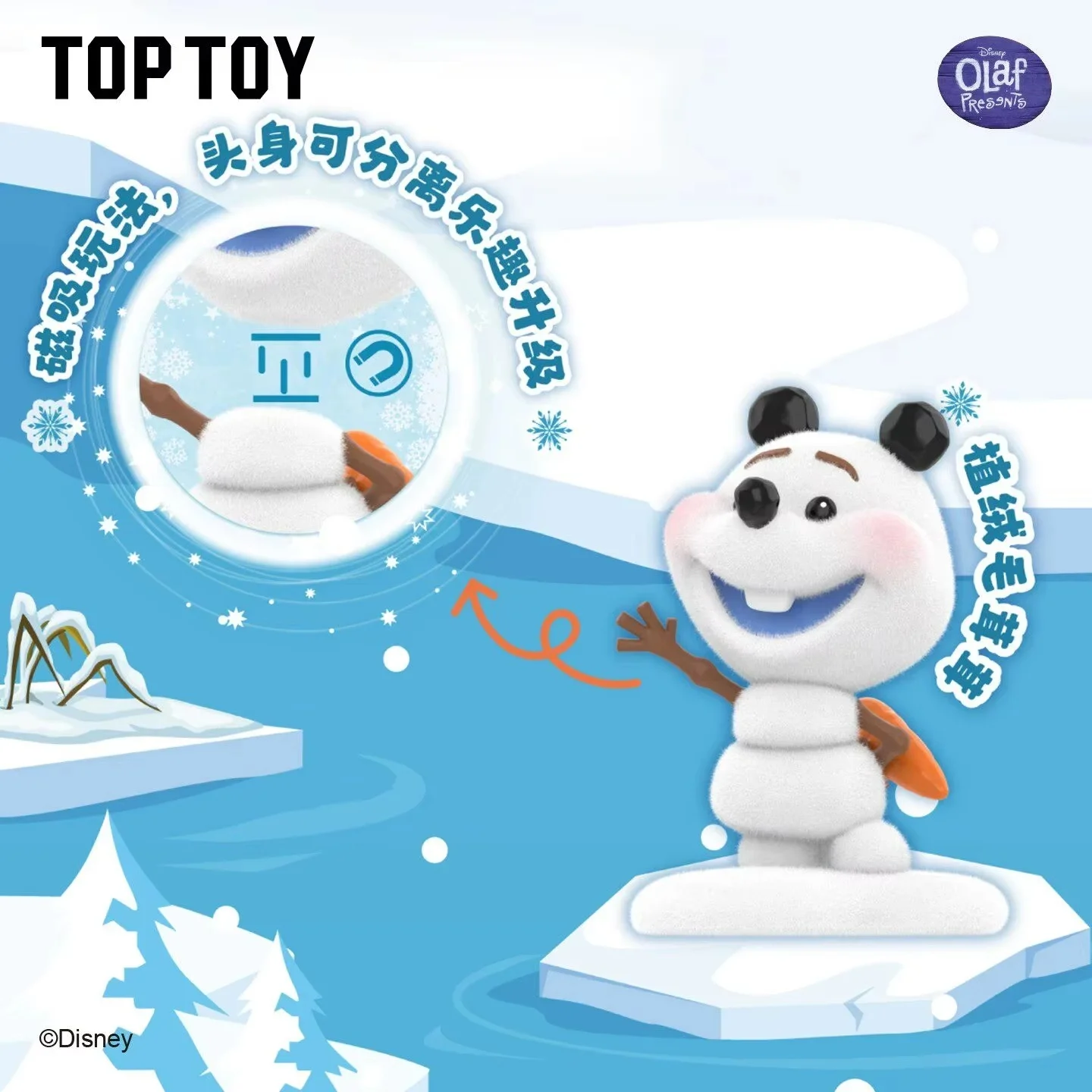 Figura de Olaf Frozen mini para niños, juguete regalo caja sorpresa - imagen 4