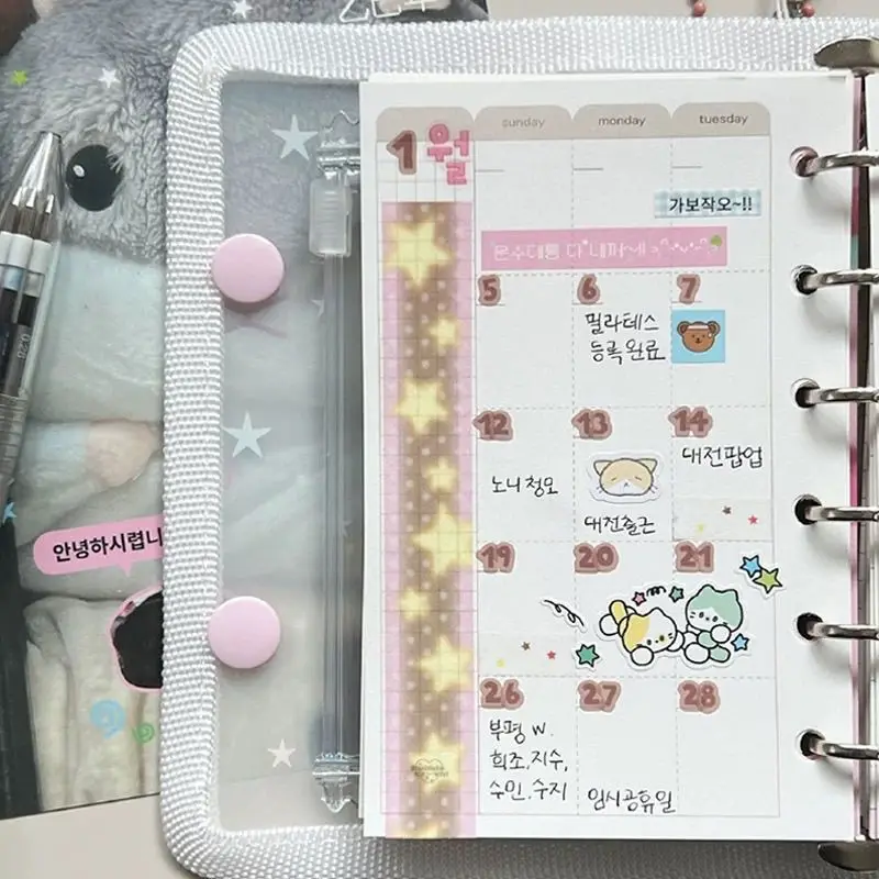Cinta adhesiva decorativa vintage con estrellas para scrapbooking - imagen 2